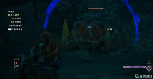 地平线2持久者怎么打?3