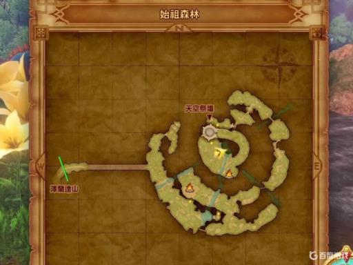 dq11s奇迹之露怎么获得?3