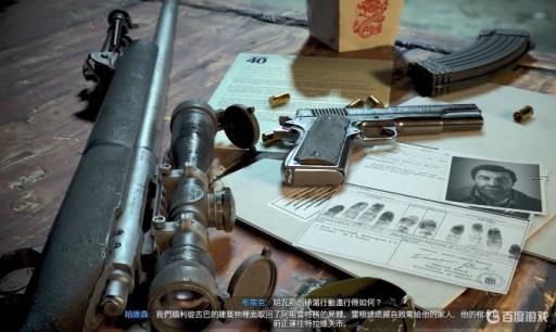 使命召唤17选择会影响结局吗?2