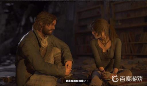 古墓丽影崛起雅各是好人吗?2