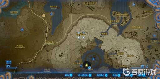 塞尔达飞行守护者在哪?2