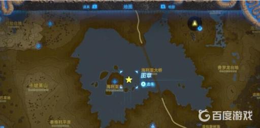 塞尔达特巴妻子在哪?3