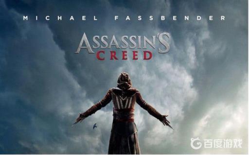 刺客信条有必要按顺序玩吗?_刺客信条优先顺序 刺客信条有必要按顺序玩吗?_刺客信条优先顺序