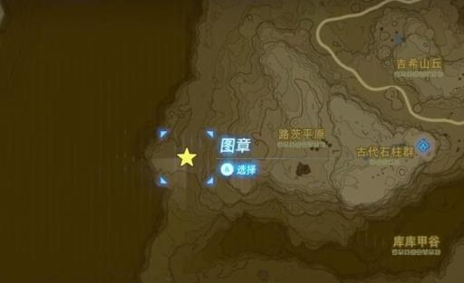 塞尔达御风者神庙怎么过?2