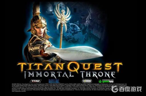 泰坦之旅史诗龟洞出什么紫装?_泰坦之旅史诗龟洞紫装怎么得