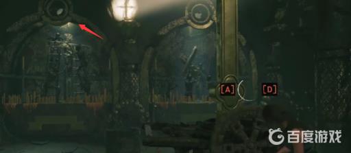 古墓丽影11耶稣十字架顺序是什么?6