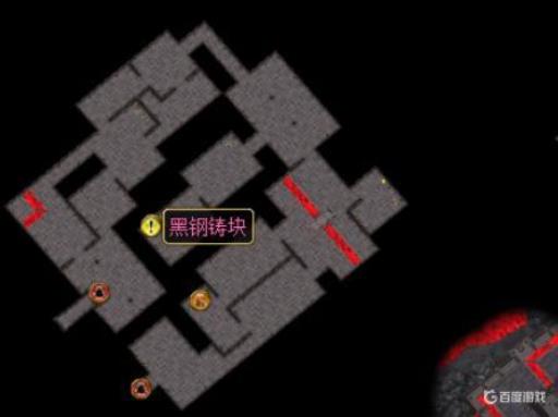 泰坦之旅黑钢怎么获得?2