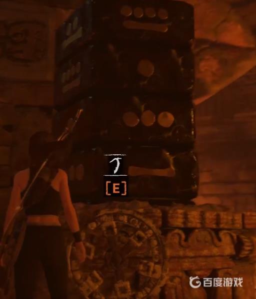 古墓丽影暗影匹配符号怎么做?8