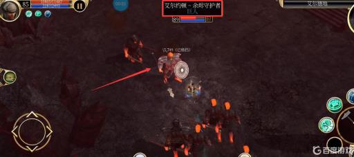 泰坦之旅黑钢枪哪里刷?2