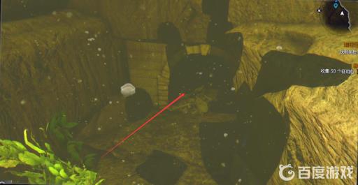 消逝的光芒追赶往昔找到奖励在哪?4