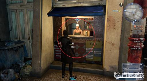 制作湿润番茄蛋糕的必要食材是什么2