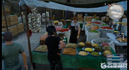 制作豪爽火腿吐司的必要食材是什么2