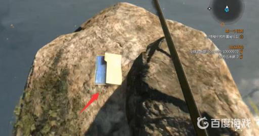 消逝的光芒前期武器哪个好?9