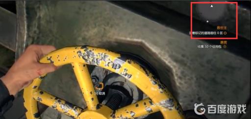 消逝的光芒老城区怎么去?9