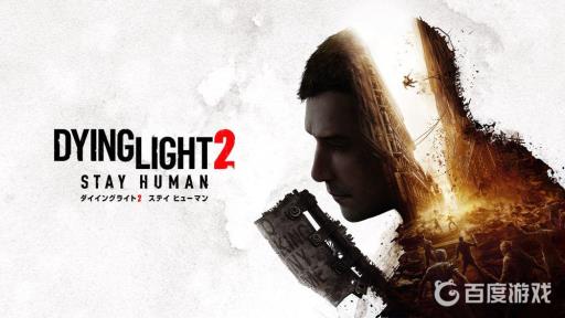 消芒查理的录像带怎么拿?_查理的消遣 消芒查理的录像带怎么拿?_查理的消遣