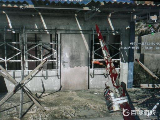 消芒查理的录像带怎么拿?2