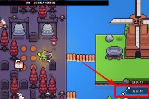 浮岛物语骷髅头怎么获得?5