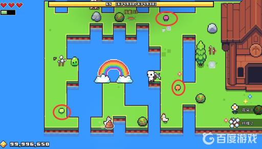 浮岛物语彩虹岛怎么过?_浮岛物语彩虹岛蘑菇顺序敲错了