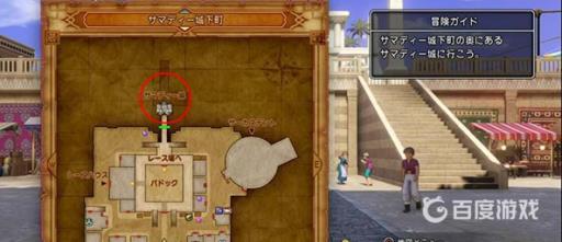 如何完成任务-坑爹王子?_如何完成任务-坑爹王子详细介绍