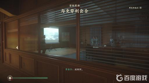 使命召唤14解放巴黎任务怎么过?8