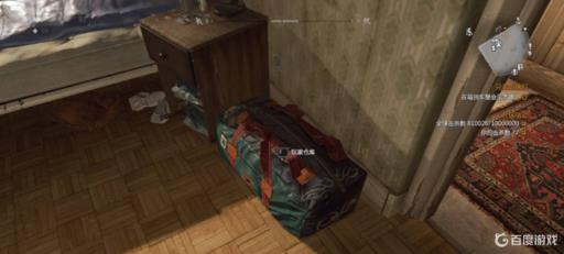 消逝的光芒武器属性怎么看?_消逝的光芒武器属性效果