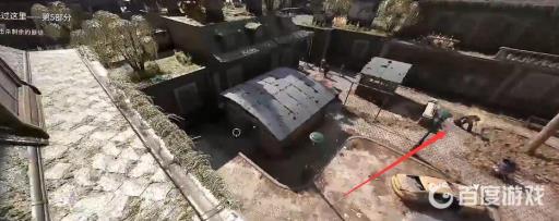 消逝的光芒2十个暴徒位置在哪?3