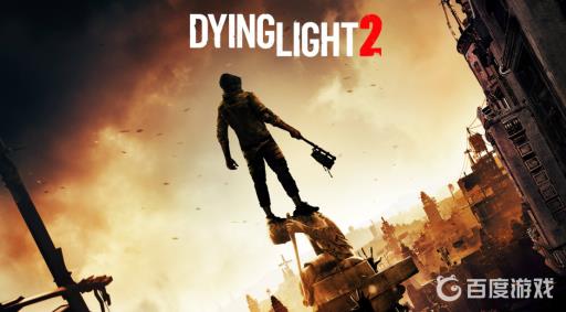 消逝的光芒2唯一出路怎么过?_消逝的光芒2第一个任务怎么过