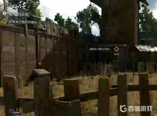 消逝的光芒2唯一出路怎么过?12