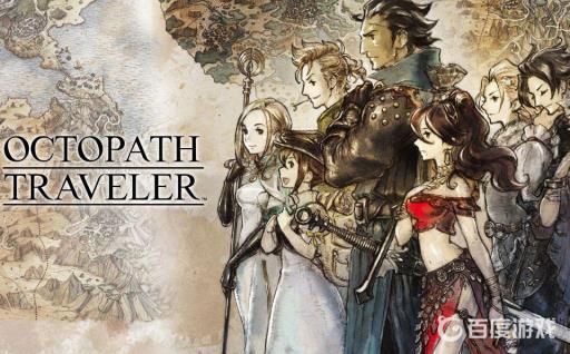 八方旅人净化之森boss怎么触发?_八方旅人森林之主