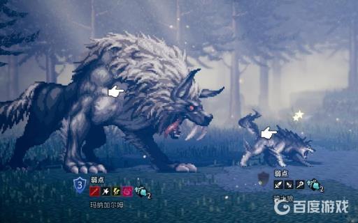 八方旅人净化之森boss怎么触发?3