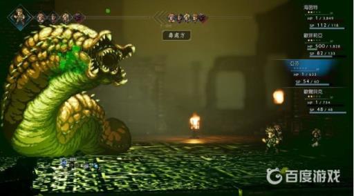 如何获得最强武器7