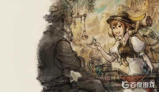 八方旅人用谁开局最好?3