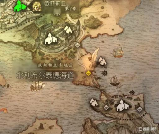 歧路旅人1如何刷钱?1