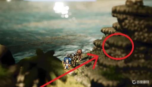 歧路旅人1如何刷钱?2