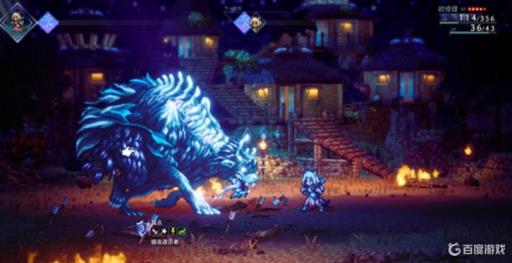 八方旅人弱点排序是什么样的?_八方旅人弱点表