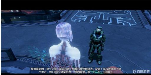 光环控制房突袭战怎么走?18