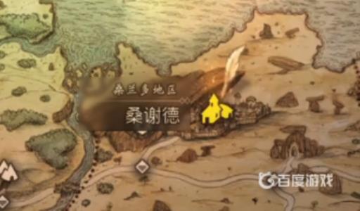 如何获得神官开局最强武器?1