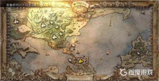 如何获得最强武器_如何获得最强武器图文攻略