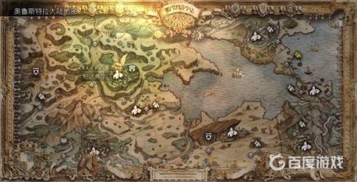 如何获得最强武器4