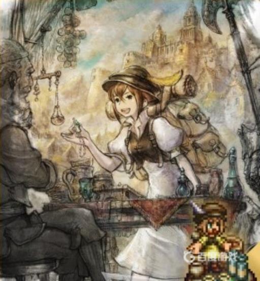 如何获得成就-启程-为了宝物-?1