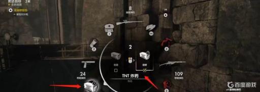 狙击精英4如何炸掉高架桥?7