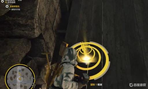 狙击精英4如何炸掉高架桥?8