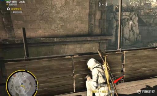 狙击精英4如何炸掉高架桥?9