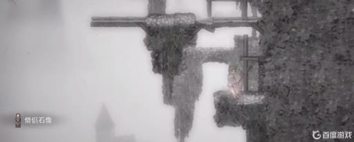 盐与避难所石像怎么刷?2
