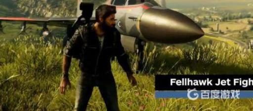 如何获得破坏性武器1