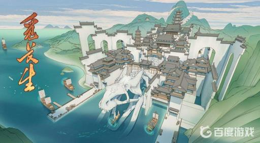 觅长生选择什么职位的长老?1