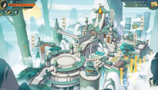 觅长生白帝剑诀怎么获得?1