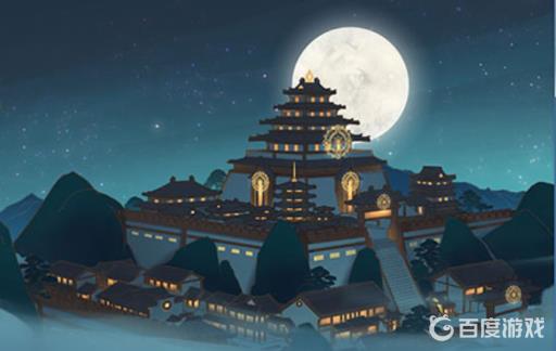 觅长生神阴石在哪?1