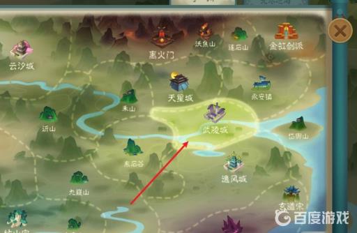 觅长生丹炉哪里买高级的?2