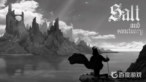 盐与避难所英文名叫什么?_盐与避难所怎么中文 盐与避难所英文名叫什么?_盐与避难所怎么中文